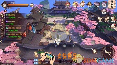 侍魂胧月传说怎么建小号养大号_小号赚钱大号用
