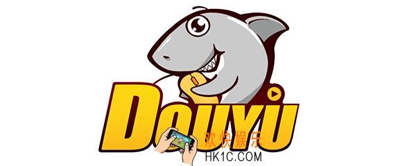 斗鱼怎么升级 斗鱼快速提升等级方法介绍