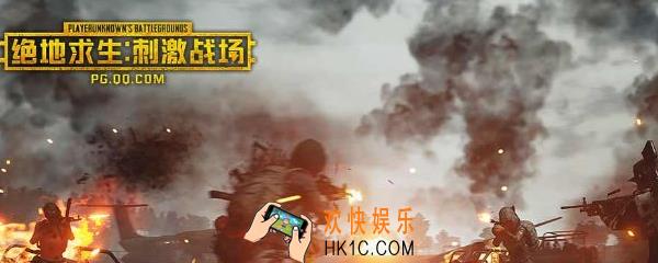 刺激战场左右探头技巧怎么用_左右探头技巧详解