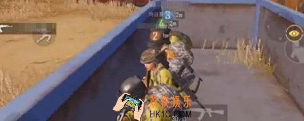 吃鸡向日葵小班是什么_吃鸡向日葵小班什么梗