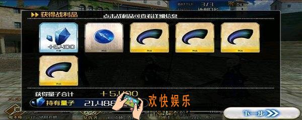 混沌之爪哪里刷_刷混沌之爪地点一览