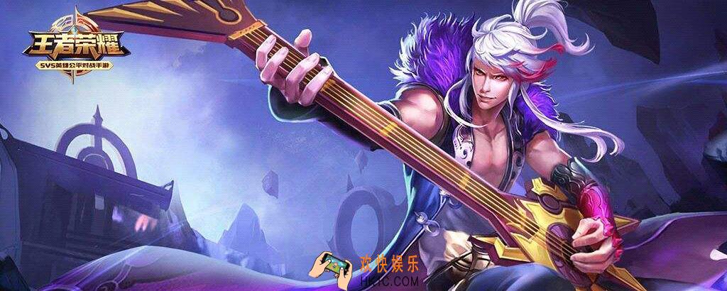 王者荣耀英雄动作怎么用_英雄动作使用方法