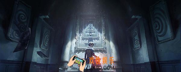 第五人格激活码怎么用_激活码用法介绍