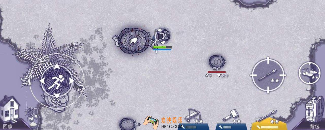 阿瑞斯病毒烧烤盘在哪_烧烤盘位置一览