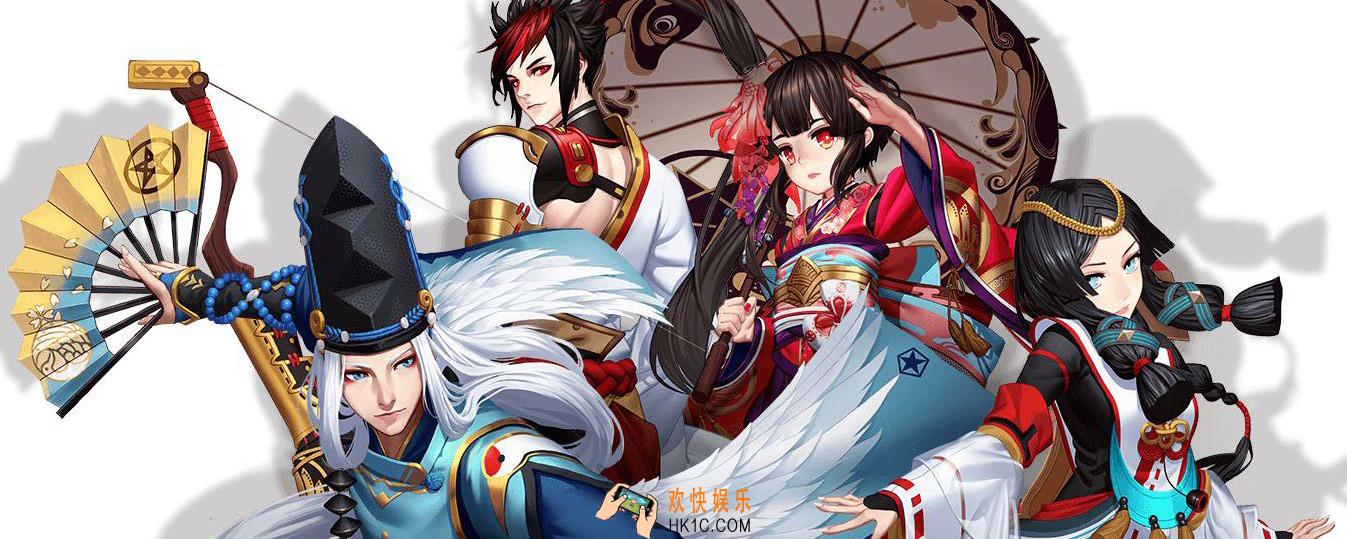 地狱鬼王怎么打高分_阴阳师地狱鬼王高分攻略
