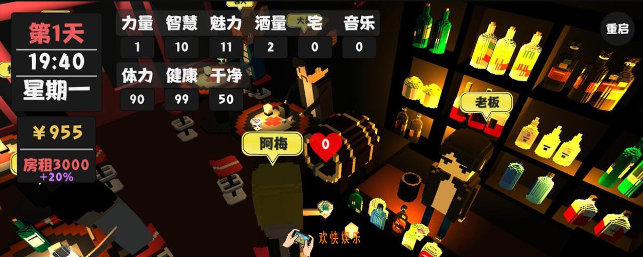 属性与生活养花有什么用_属性与生活养花作用一览