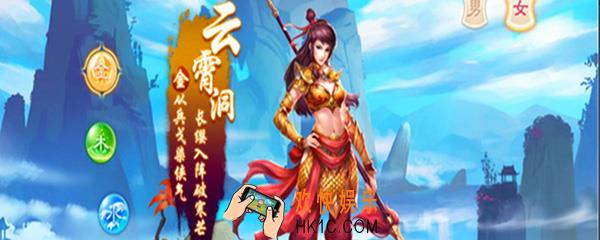 问道手游力金怎么加点_力金加点推荐