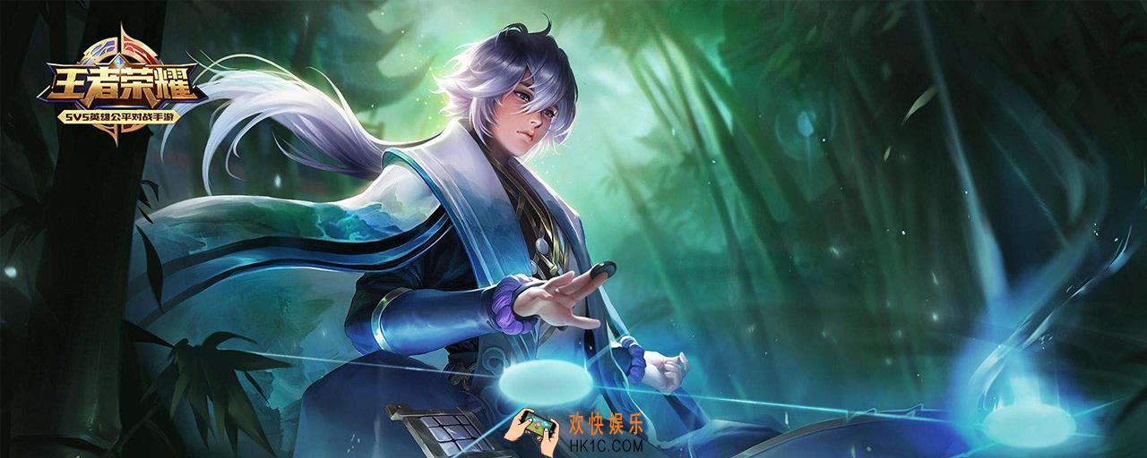 王者荣耀师傅怎么解除_王者荣耀师傅解除方法介绍