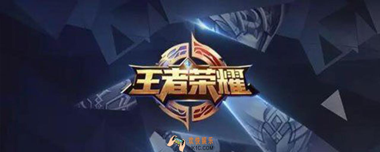 王者荣耀怎么获得艾琳_王者荣耀艾琳获得方法介绍