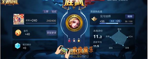 王者荣耀金牌银牌怎么算的_叛军boss玩法活动