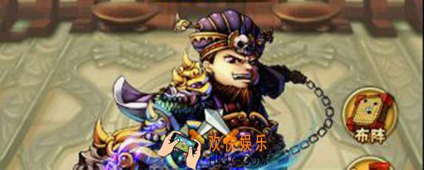 少年三国志叛军boss多少级开启_叛军boss玩法活动