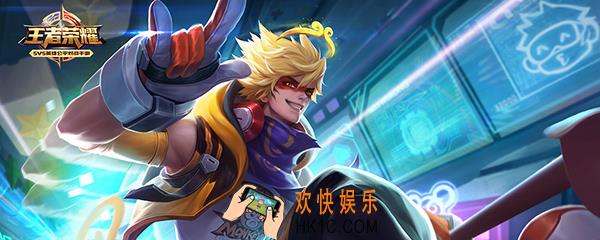 淘宝王者荣耀皮肤为什么便宜 淘宝低价皮肤是怎么弄的
