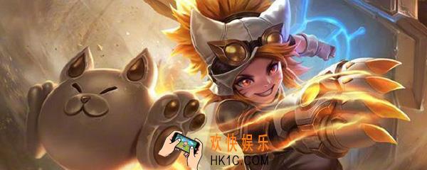 王者荣耀新品英雄多久更新一次_新英雄上线频率