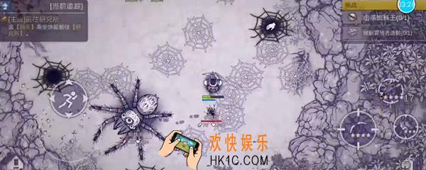 阿瑞斯病毒蜘蛛网在哪 阿瑞斯病毒蜘蛛网获得方法