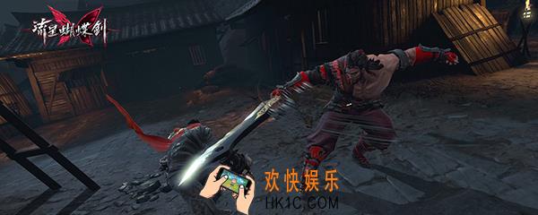 流星蝴蝶剑安卓苹果互通吗 流星蝴蝶剑手游互通规则说明