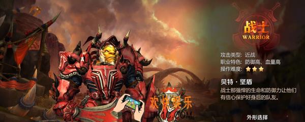 我叫mt4战士带什么幻兽_我叫mt4战士幻兽选择