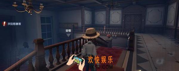 第五人格园丁剧情是什么_园丁剧情介绍