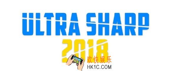 抖音切木头砸星星的游戏叫什么 抖音切木头游戏是什么
