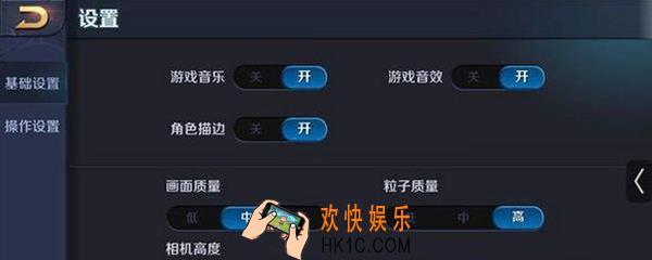 王者荣耀粒子质量是什么 王者荣耀粒子质量有什么用