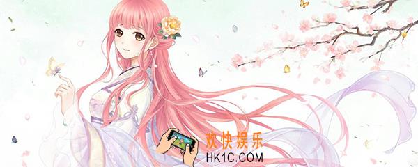 奇迹暖暖破解版存在吗 奇迹暖暖有没有破解版