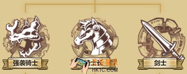利昂转什么职业好_梦幻模拟战利昂转职建议