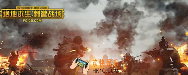 刺激战场为什么主播压枪那么稳 主播的七个技巧