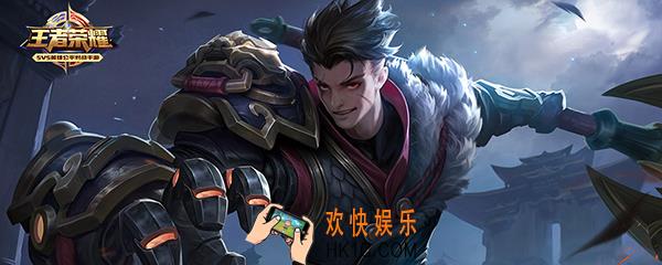 王者荣耀s13赛季什么时候结束 王者荣耀s13赛季结束时间