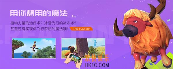 创造与魔法玉米哪里多 创造与魔法玉米位置分布一览