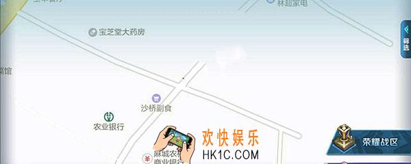 王者荣耀街区评选称号怎么弄_街区评选称号获得方法