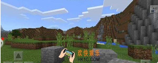 我的世界城市传送门怎么做_城市传送门做法