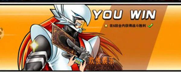 决斗之城中级训练2