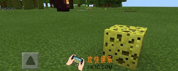 我的世界湿海绵怎么弄干_弄干湿海绵方法
