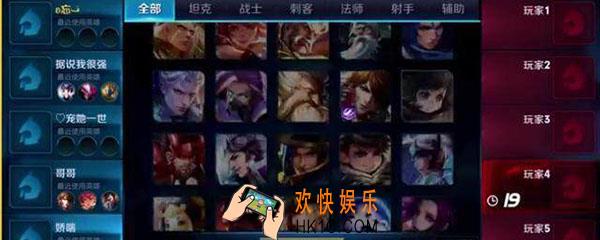 王者荣耀如何上王者_怎么样才能上王者