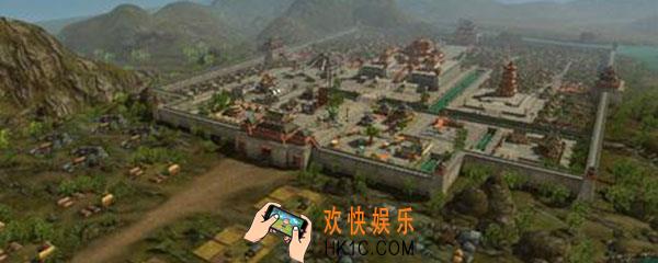 三国志2017大殿升级表_升级需要什么条件
