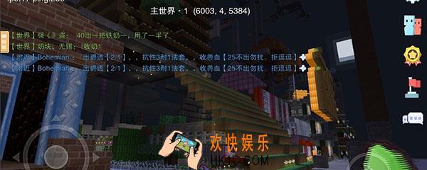 奶块怎么玩_奶块玩法介绍