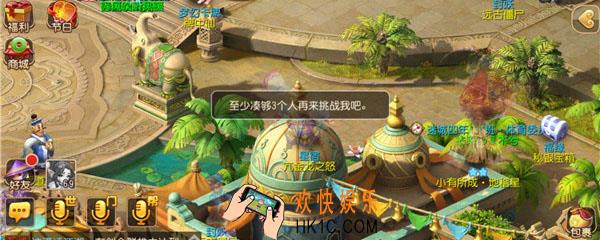 哪个门派拥有抗封法术_梦幻西游抗封法术在什么门派