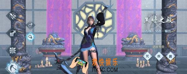 武动乾坤怎么加点_加点分配方案说明