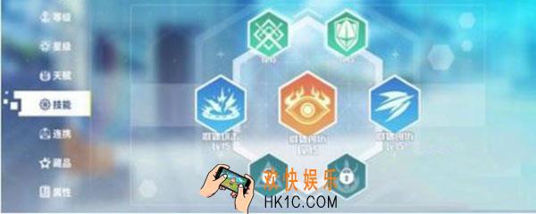 零境交错升华技是什么_升华技使用方法介绍