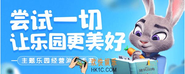 筑梦日记攻略有哪些_规则操作说明