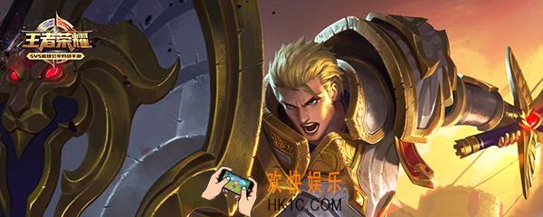 王者荣耀转移号是什么意思 王者荣耀转移号怎么弄