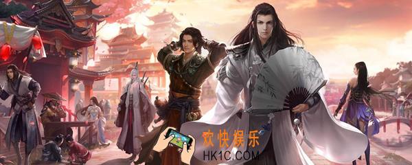 楚留香如何提升修为_楚留香修为提升攻略