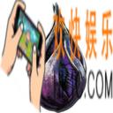 方舟生存进化Z型植物种子怎么获得 Z型植物怎么种