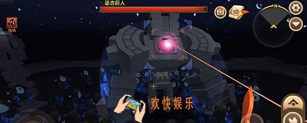 迷你世界石巨人叫什么名字 萌眼星boss名字