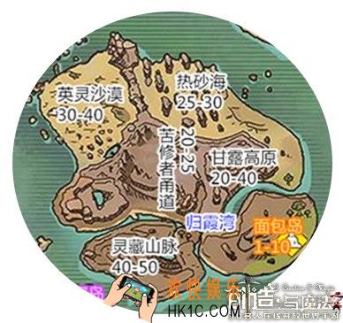 创造与魔法面包岛资源攻略 面包岛资源分布一览