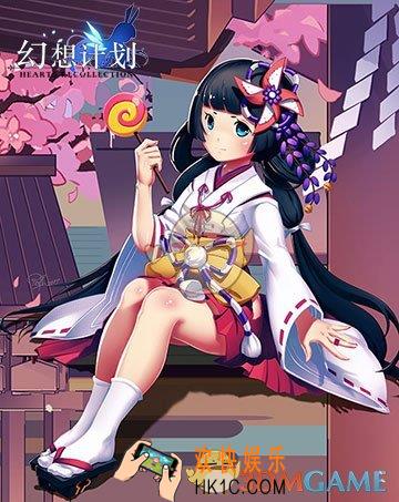 幻想计划卯月怎么样_卯月技能详解