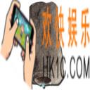 方舟生存进化石制水管垂直有什么用 方舟手游石制水管垂直制作方法