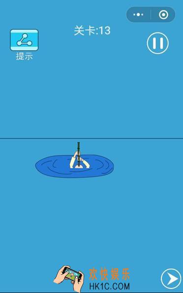 脑力大逃亡第13关怎么过_微信脑力大逃亡第13关通关攻略