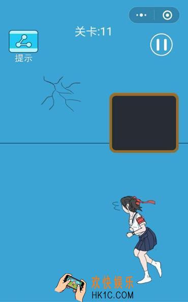 脑力大逃亡第11关怎么过_微信脑力大逃亡第11关通关攻略