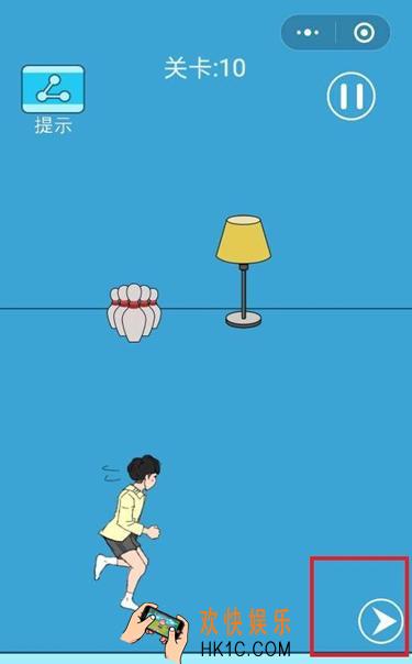 脑力大逃亡第9关怎么过_微信脑力大逃亡第10关通关攻略