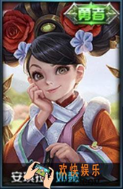 王者荣耀安琪拉如懿皮肤什么时候出 安琪拉如懿皮肤上线时间介绍
